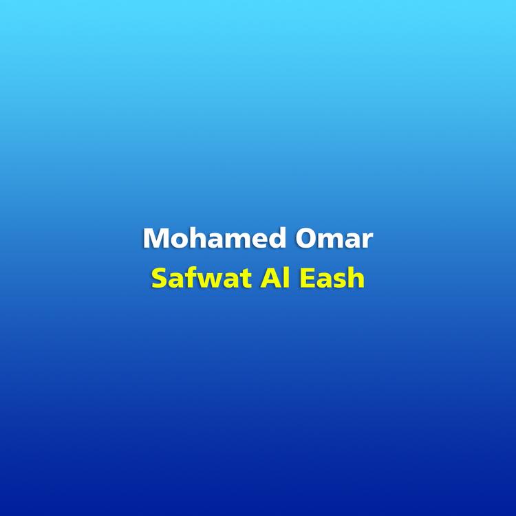 Mohamed Omar's avatar image