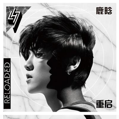 Luhan 's cover