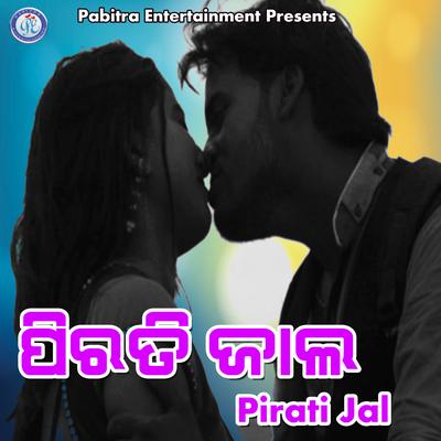 Pirti Jal's cover
