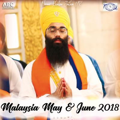 Malaysia May & June 2018 Tour's cover
