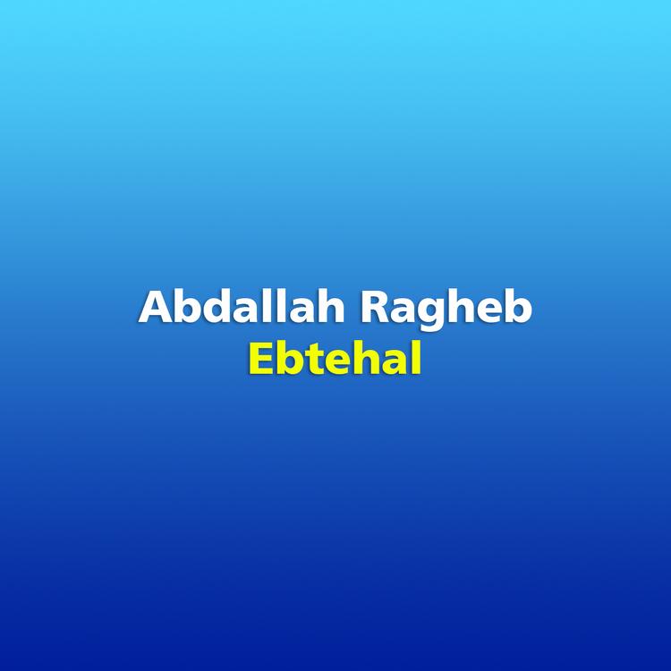 Abdallah Ragheb's avatar image