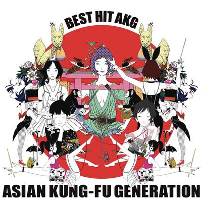 Haruka Kanata By ASIAN KUNG-FU GENERATION's cover