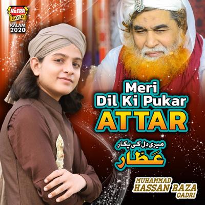 Meri Dil Ki Pukar Attar's cover