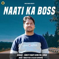 Suketi Naati King Pal Singh's avatar cover