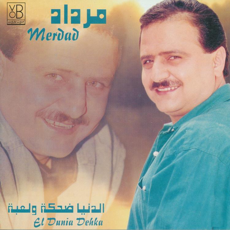 Merdad's avatar image