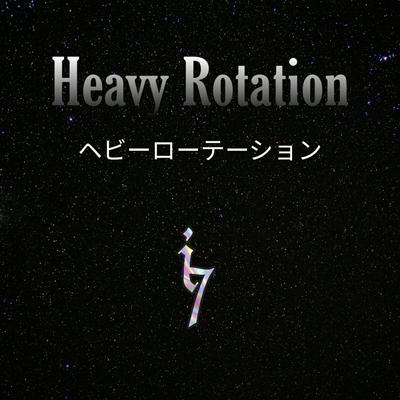 Heavy Rotation's cover
