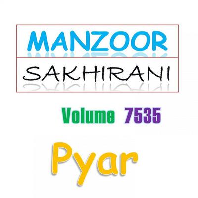 Manzoor Sakhirani Official's cover