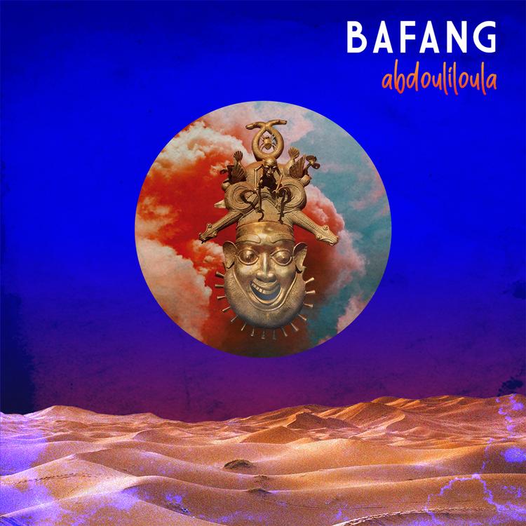 Bafang's avatar image