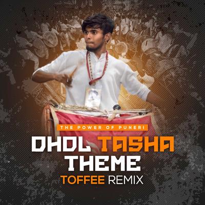 The Power Of Puneri (Dhol Tasha Theme)'s cover