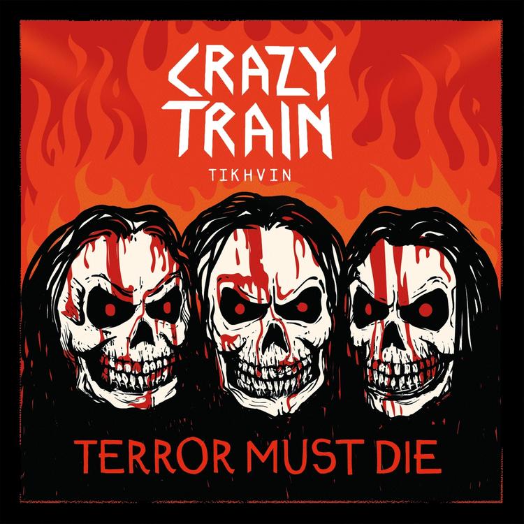 Crazy Train Tikhvin's avatar image