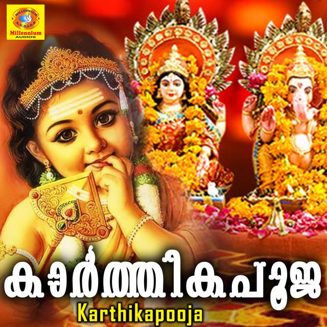 Sujith Krishna's avatar image