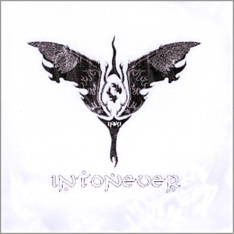 Into Never's avatar image