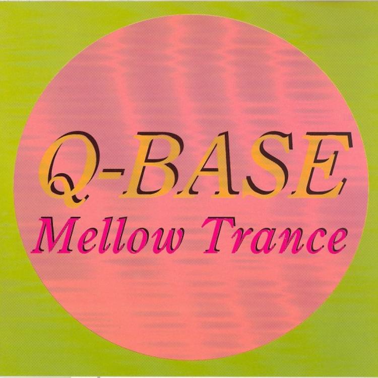 Qbase's avatar image