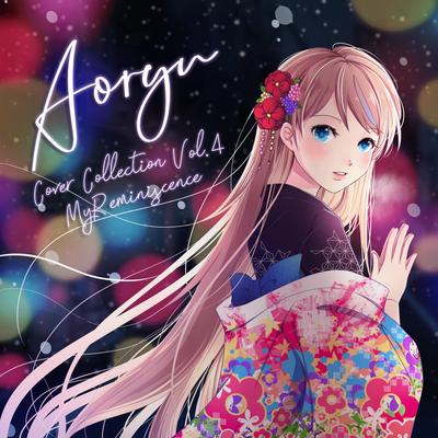 Aoryn Cover Collection, Vol. 4's cover