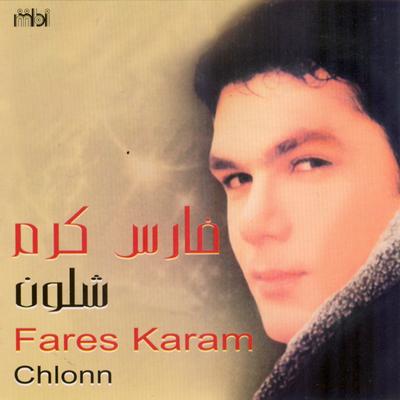 Chlonn's cover