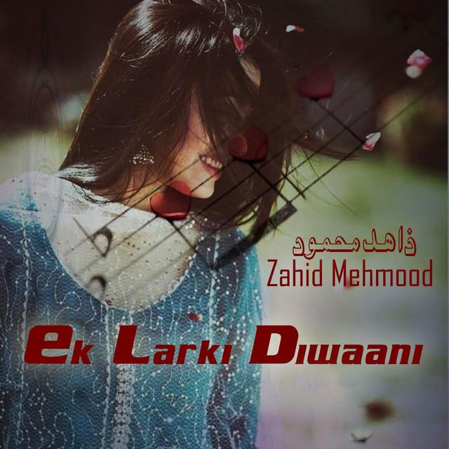 Zahid Mehmood's avatar image