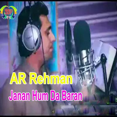 AR Rehman's cover