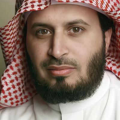 Sheikh Saad Al Ghamdi's cover