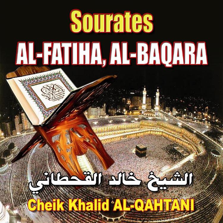 Cheik Khalid Al-Qahtani's avatar image