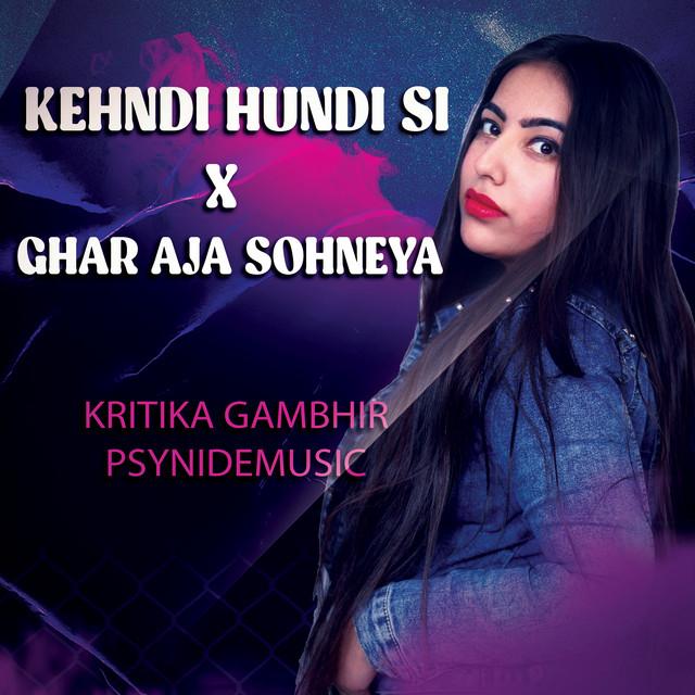 Kritika Gambhir's avatar image