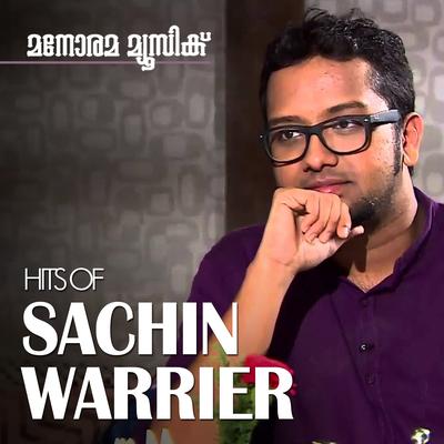 Theekkanal Swasamai (From "Bahubali-The Beginning") By Sachin Warrier's cover