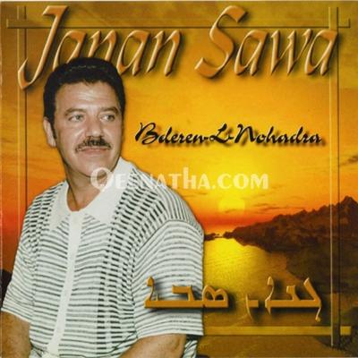 Janan Sawa's cover