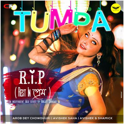 Tumpa (From "Rest In Prem")'s cover