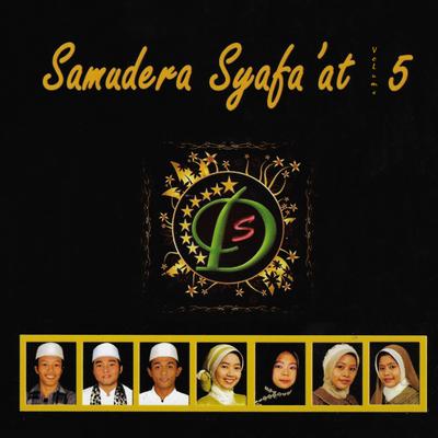 Samudera Syafa'at, Vol. 5's cover