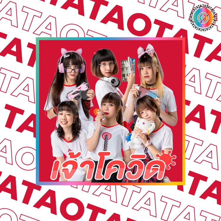 Otatatatatatata's avatar image