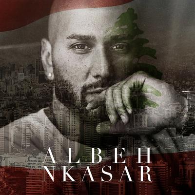 Albeh Nkasar's cover