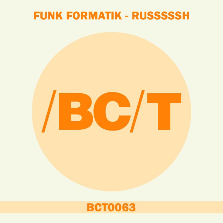 Funk Formatik's avatar image