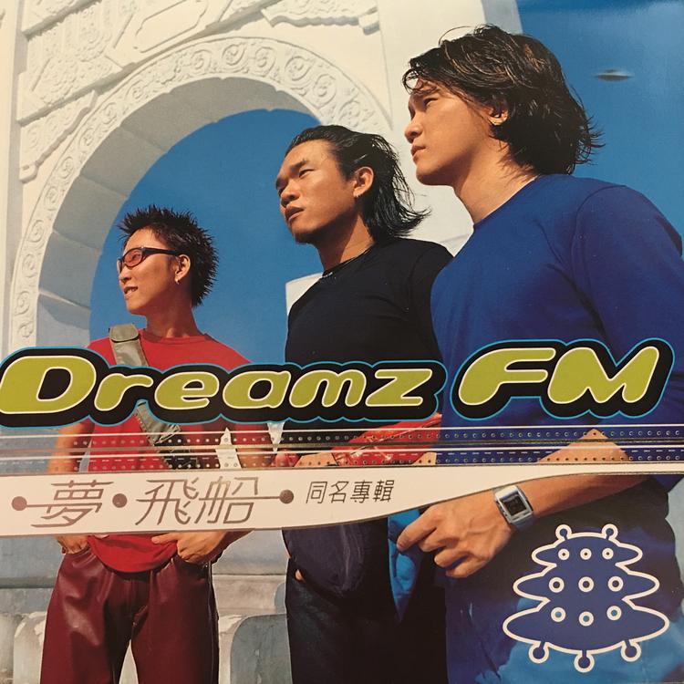 Dreamz FM's avatar image