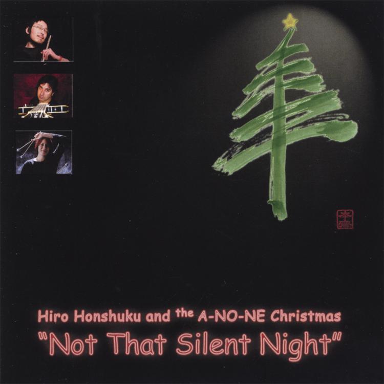 Hiro Honshuku and the A-NO-NE Trio's avatar image