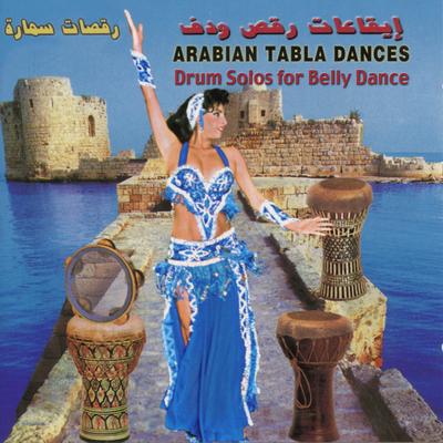 Samara's Dance By Arabian Tabla Dances's cover