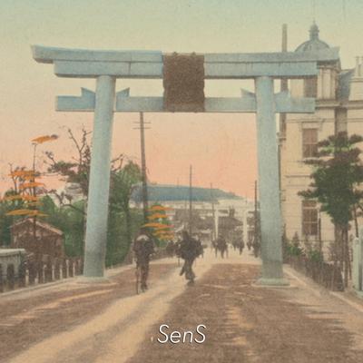 Akemi By SenS's cover