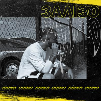 Залізо By Chino's cover