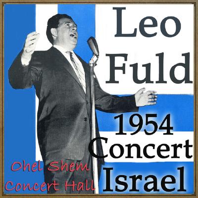 Leo Fuld, Concert Israel 1954's cover