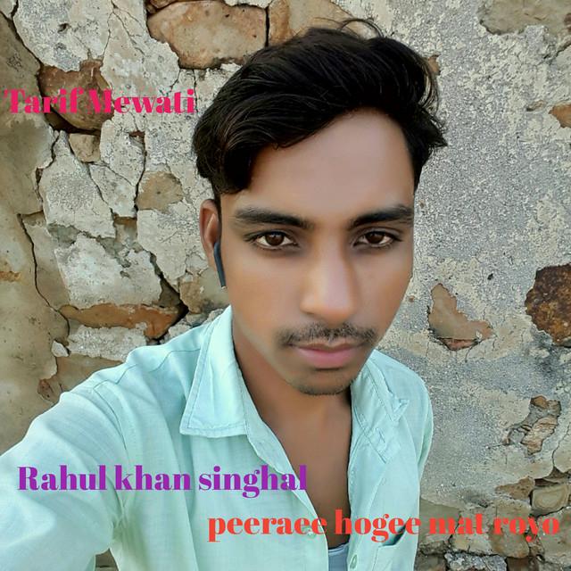 Rahul Khan Singhal's avatar image