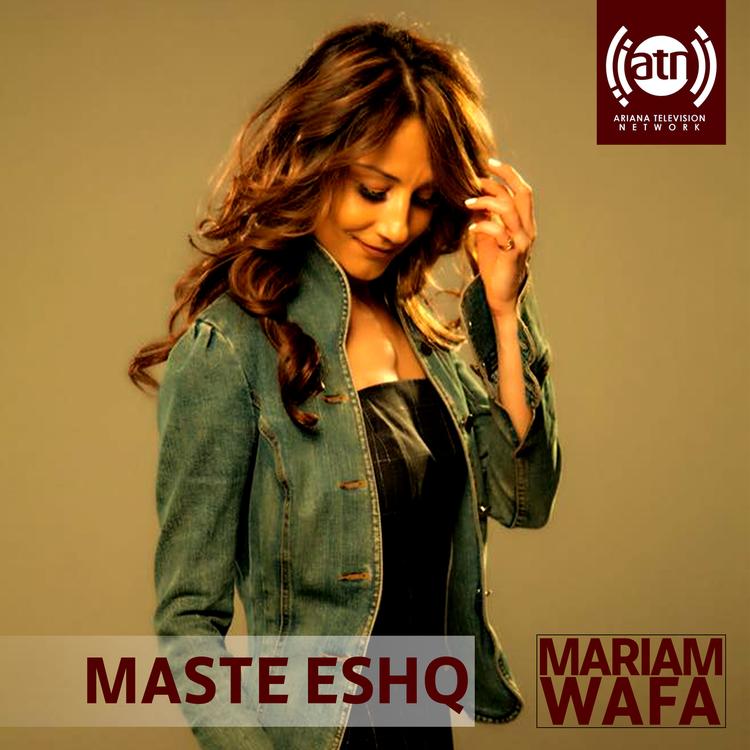 Mariam Wafa's avatar image