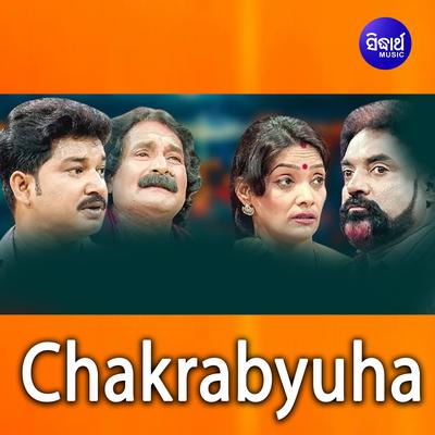Chakrabyuha's cover