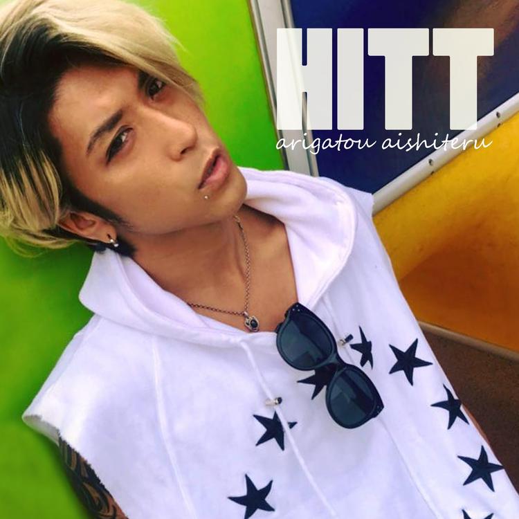 HITT's avatar image