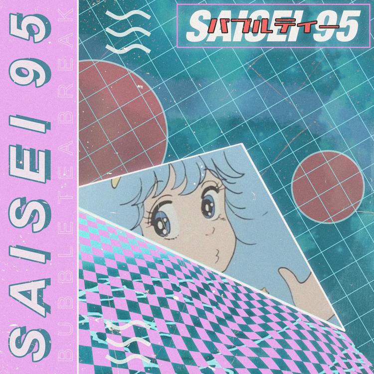 Saisei 95's avatar image