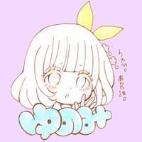 Yunomi's avatar cover