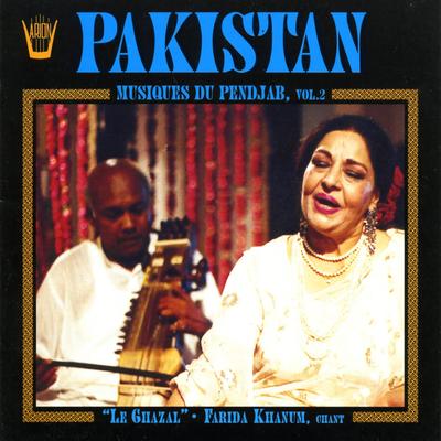 Pakistan, vol. 2 : Musiques du Penjab's cover