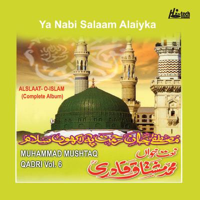 Khair-ul-Bashar Par Lakhon Salam By Muhammad Mushtaq Qadri, Alslaat-o-Islam's cover