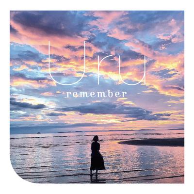 remember By Uru's cover