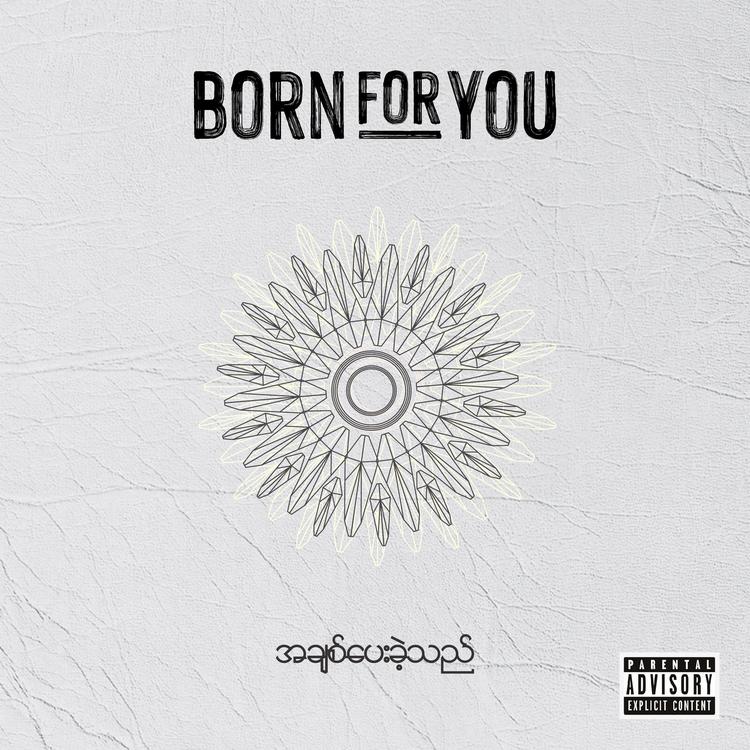 Born for You's avatar image