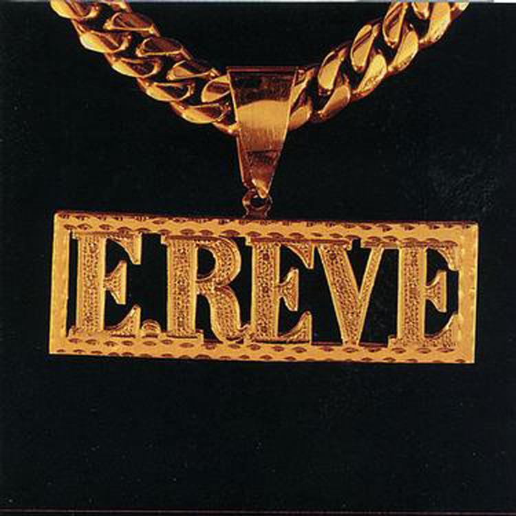 Elio Revé's avatar image