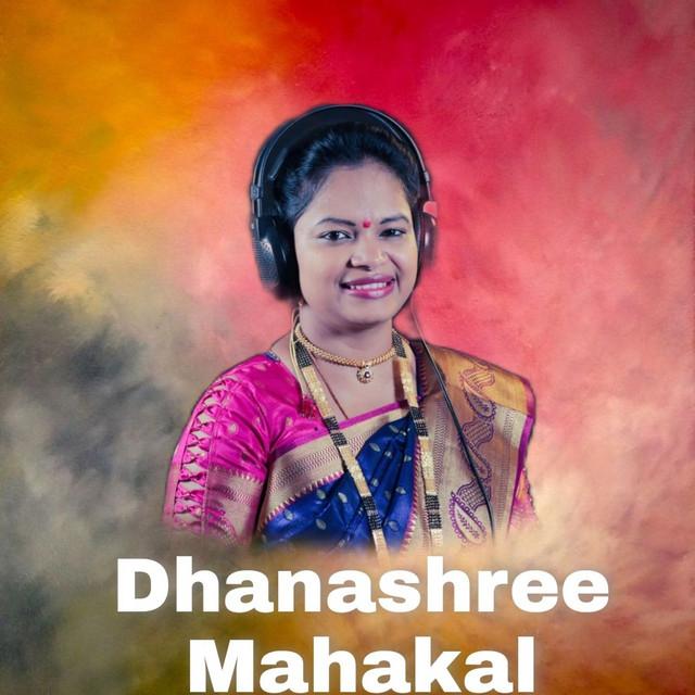 Dhanashree Mahakal's avatar image