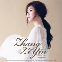 Jang Riin's avatar cover